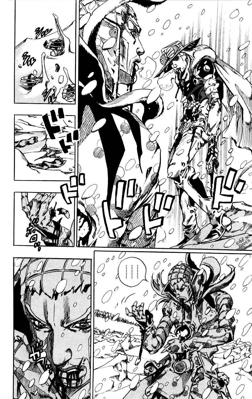 Read JoJo's Bizarre Adventure Parte 7_ Steel Ball Run (ES) Manga Online
