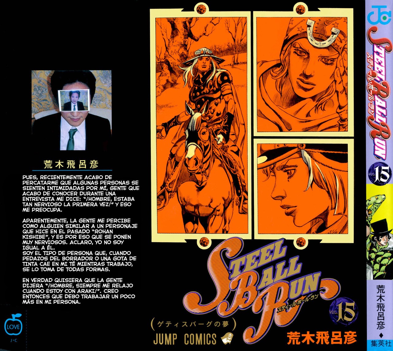 Read JoJo's Bizarre Adventure Parte 7_ Steel Ball Run (ES) Manga Online