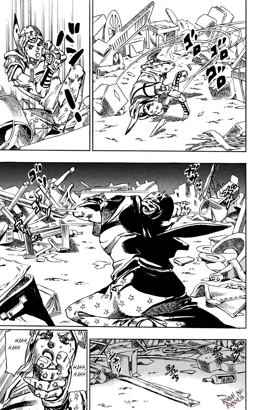 Read JoJo's Bizarre Adventure Parte 7_ Steel Ball Run (ES) Manga Online