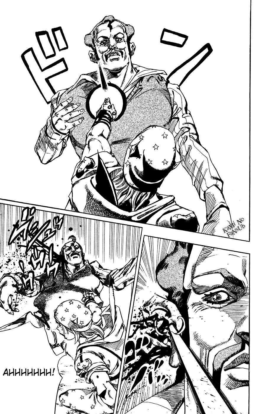 Read JoJo's Bizarre Adventure Parte 7_ Steel Ball Run (ES) Manga Online