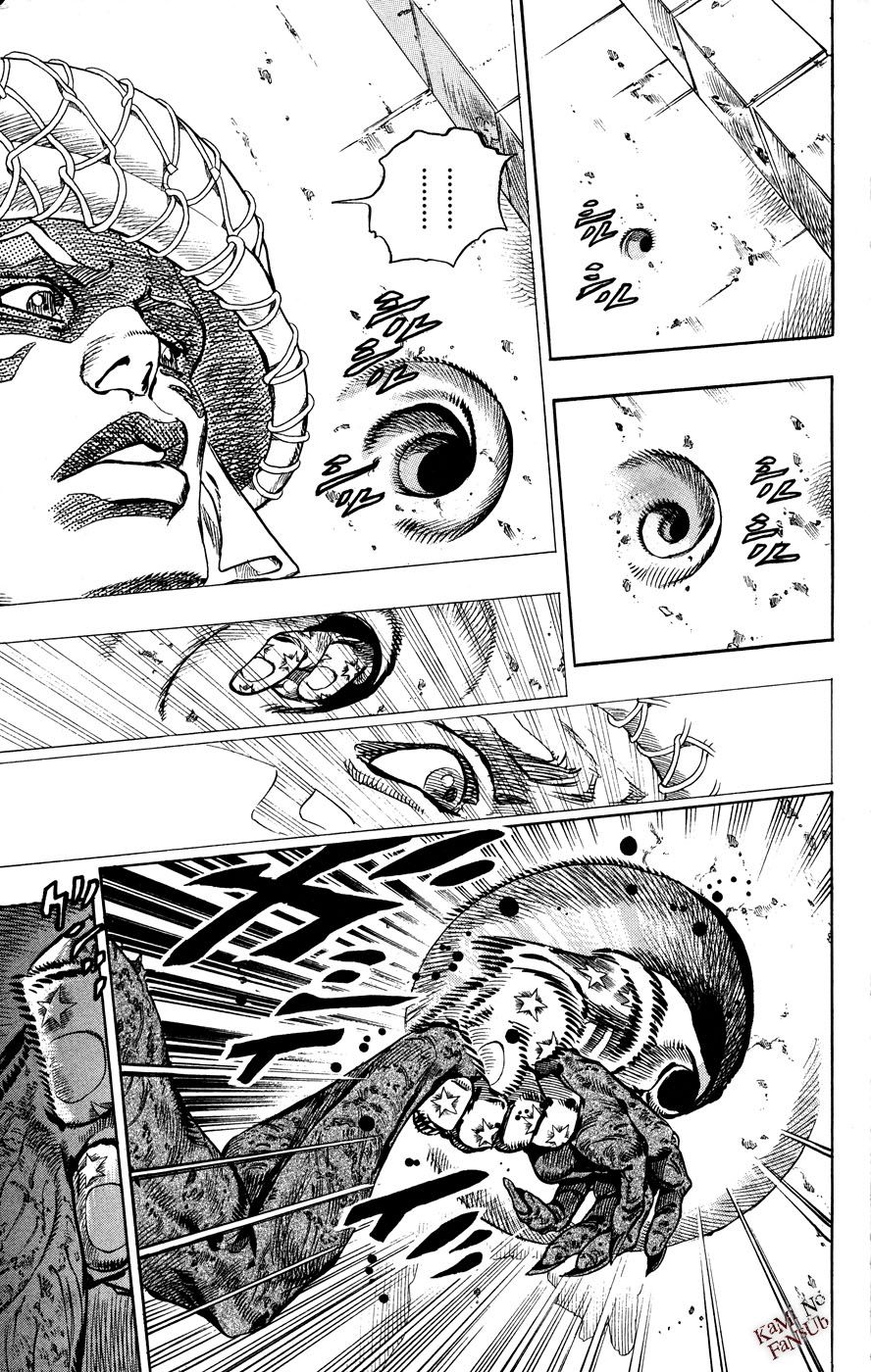 Read JoJo's Bizarre Adventure Parte 7_ Steel Ball Run (ES) Manga Online