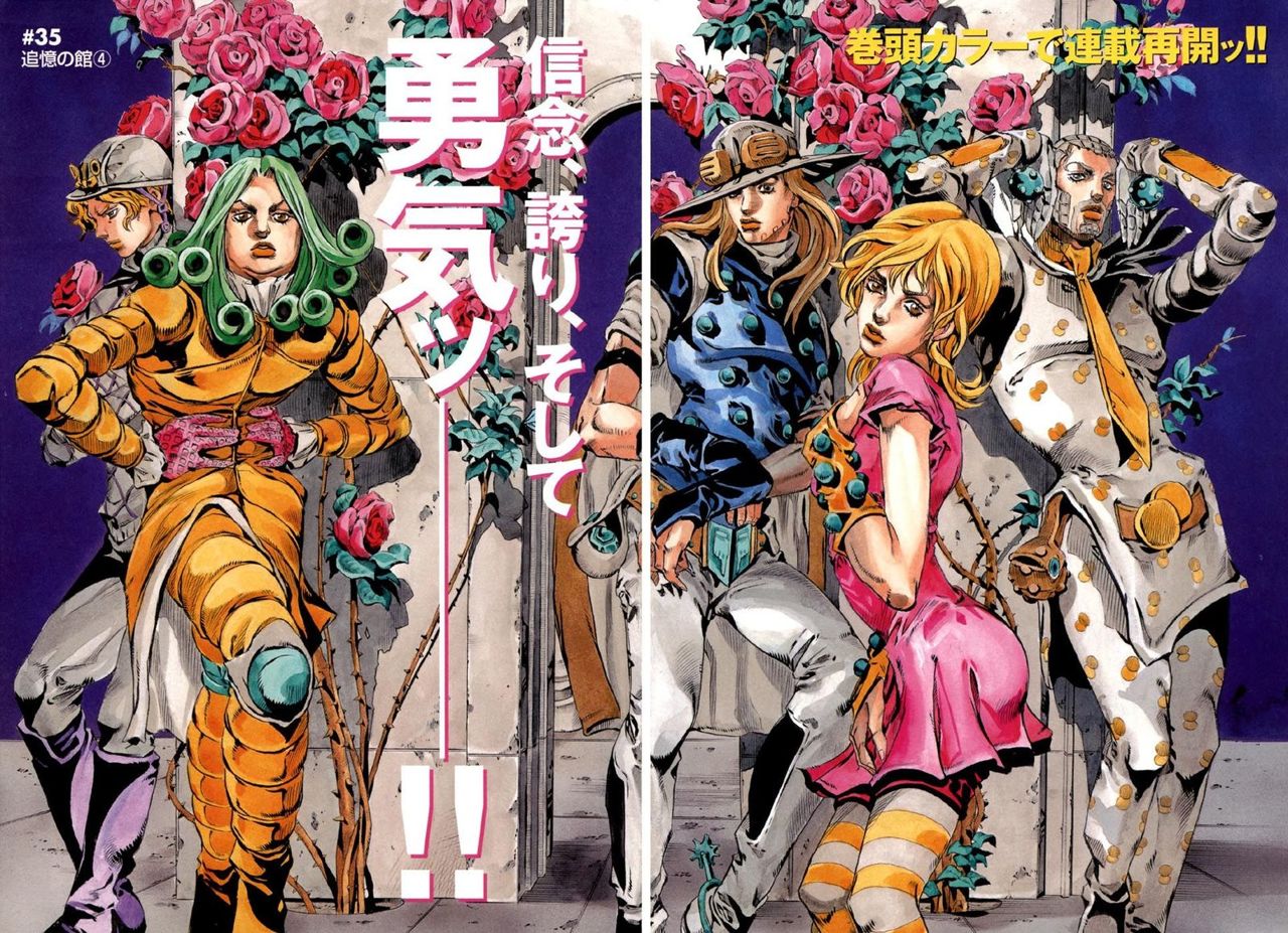 Read JoJo's Bizarre Adventure Parte 7_ Steel Ball Run (ES) Manga Online