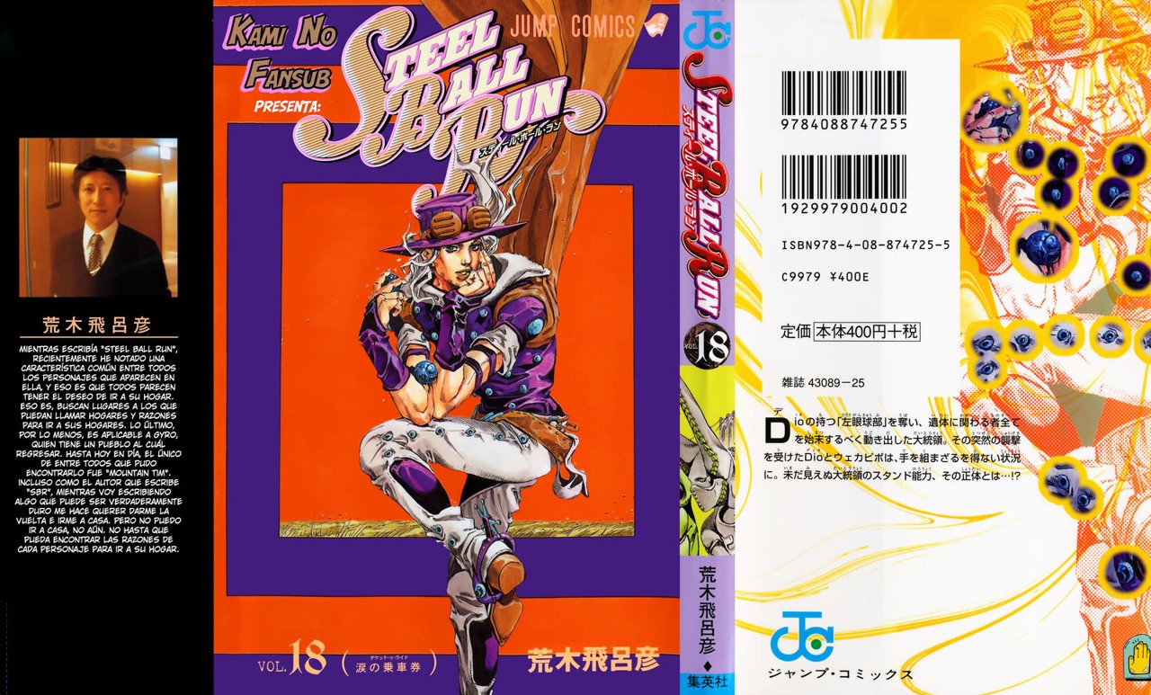 Read JoJo's Bizarre Adventure Parte 7_ Steel Ball Run (ES) Manga Online