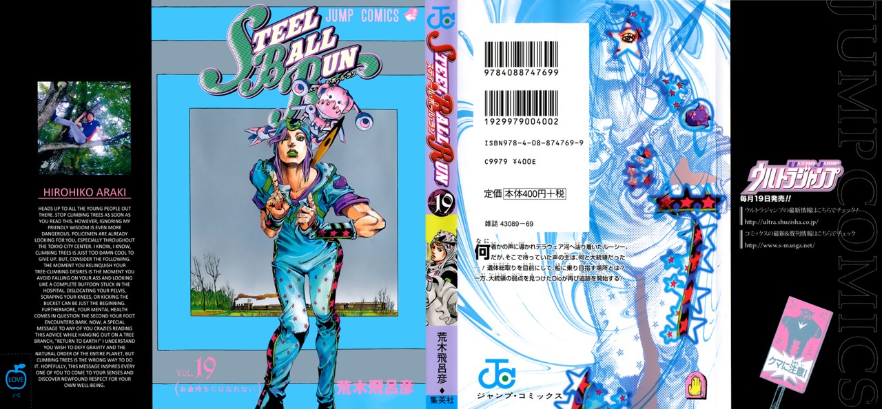 Read JoJo's Bizarre Adventure Parte 7_ Steel Ball Run (ES) Manga Online