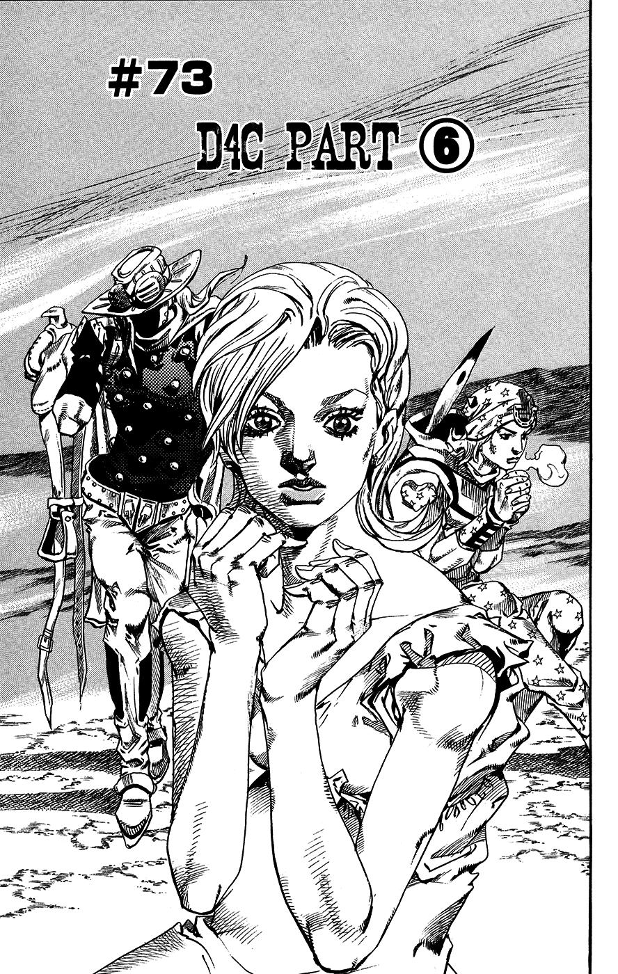 Read JoJo's Bizarre Adventure Parte 7_ Steel Ball Run (ES) Manga Online