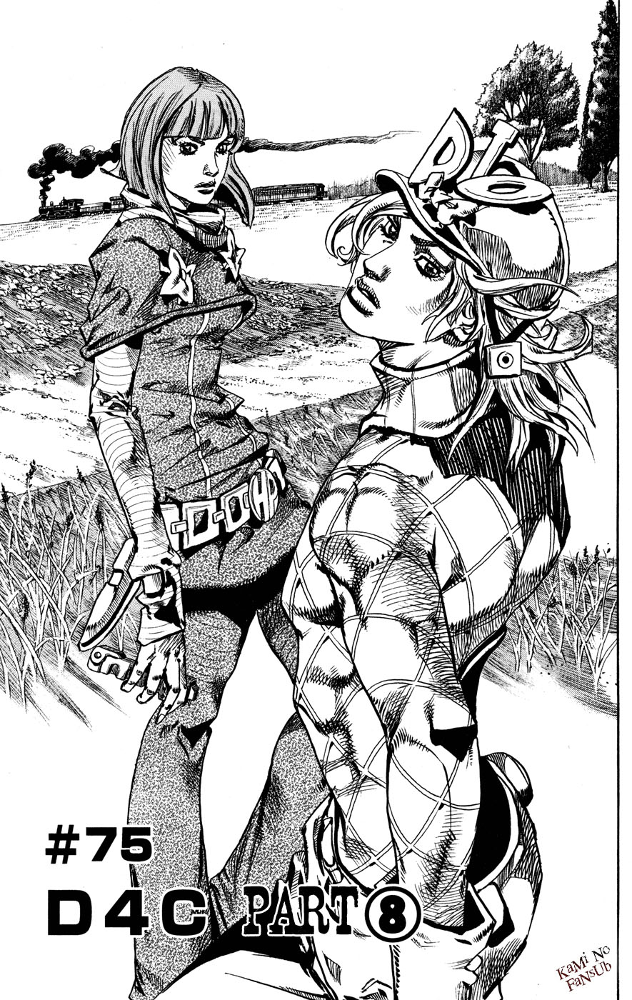Read JoJo's Bizarre Adventure Parte 7_ Steel Ball Run (ES) Manga Online