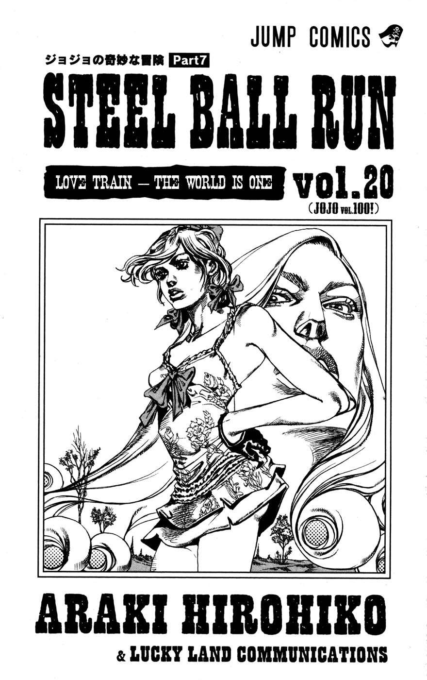 Read JoJo's Bizarre Adventure Parte 7_ Steel Ball Run (ES) Manga Online