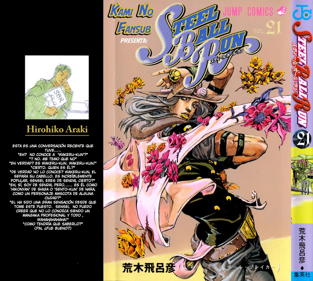 Read JoJo's Bizarre Adventure Parte 7_ Steel Ball Run (ES) Manga Online