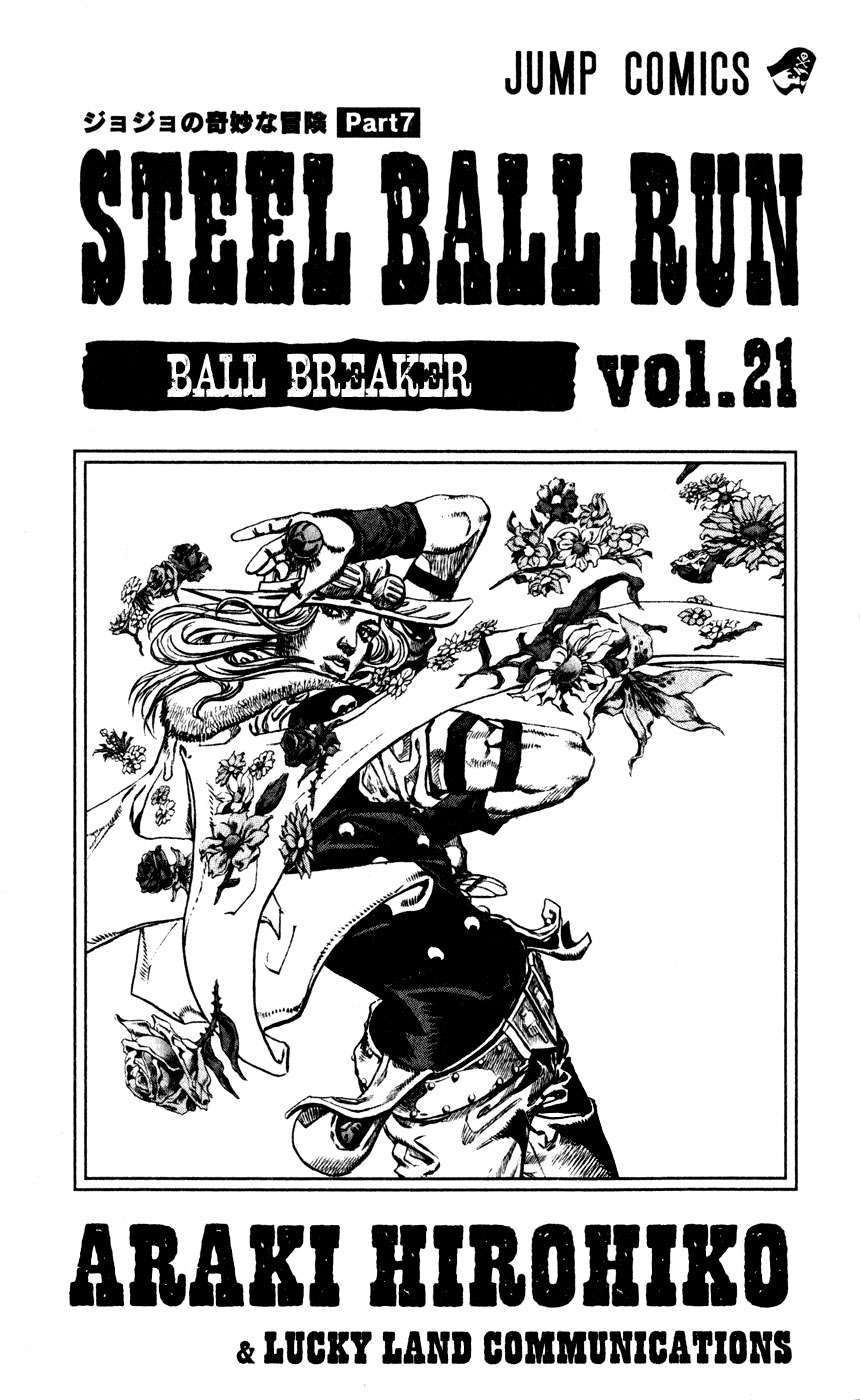 Read JoJo's Bizarre Adventure Parte 7_ Steel Ball Run (ES) Manga Online
