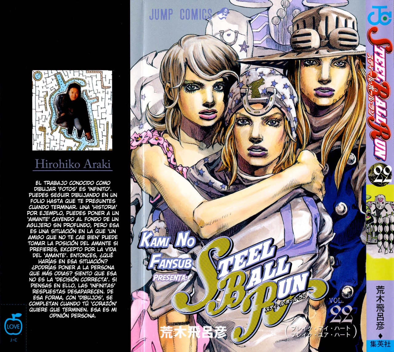 Read JoJo's Bizarre Adventure Parte 7_ Steel Ball Run (ES) Manga Online