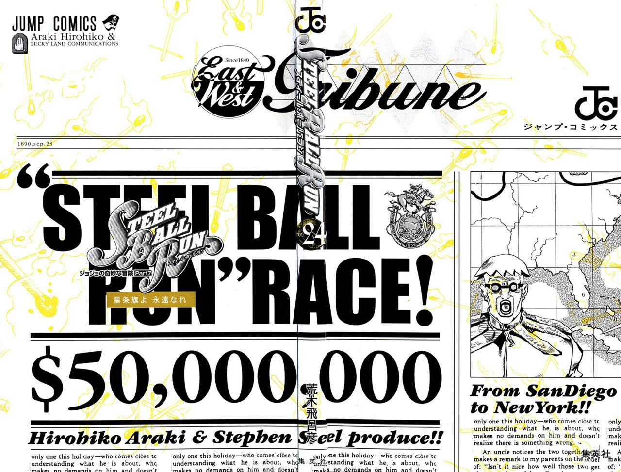 Read JoJo's Bizarre Adventure Parte 7_ Steel Ball Run (ES) Manga Online