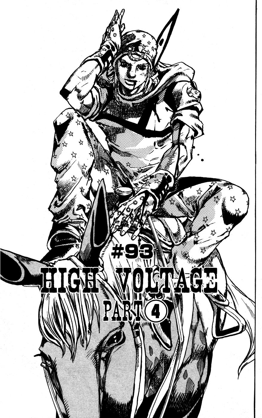 Read JoJo's Bizarre Adventure Parte 7_ Steel Ball Run (ES) Manga Online