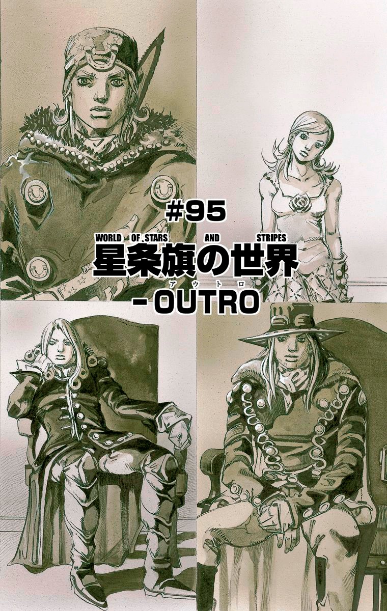 Read JoJo's Bizarre Adventure Parte 7_ Steel Ball Run (ES) Manga Online
