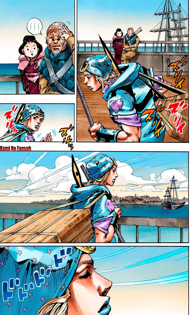 Read JoJo's Bizarre Adventure Parte 7_ Steel Ball Run (ES) Manga Online