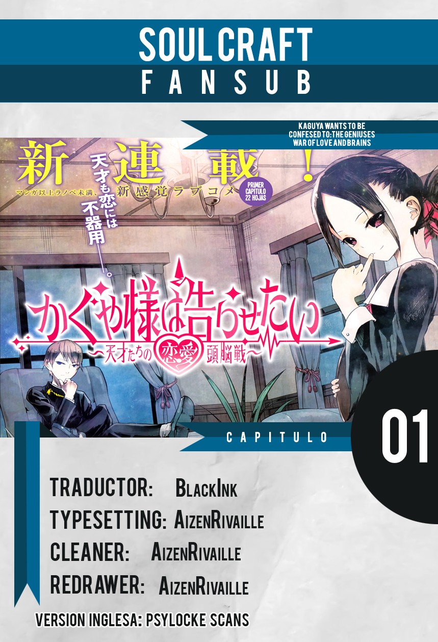 Read Kaguya sama Love is War (ES) Manga Online