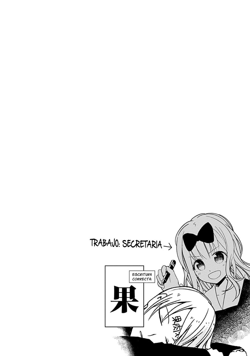 Read Kaguya sama Love is War (ES) Manga Online