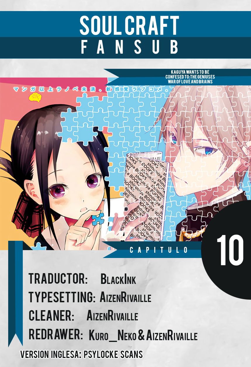 Read Kaguya sama Love is War (ES) Manga Online