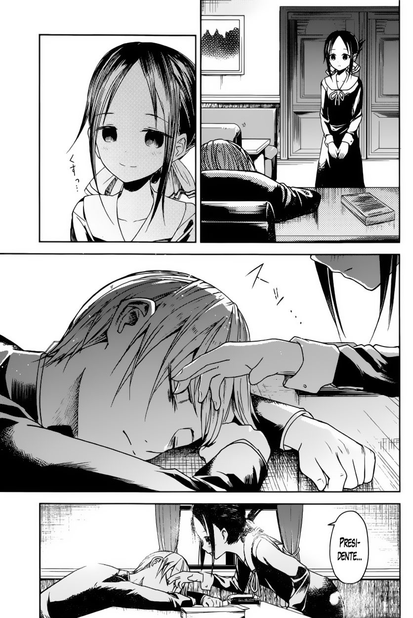 Read Kaguya sama Love is War (ES) Manga Online