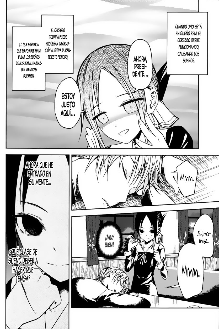 Read Kaguya sama Love is War (ES) Manga Online