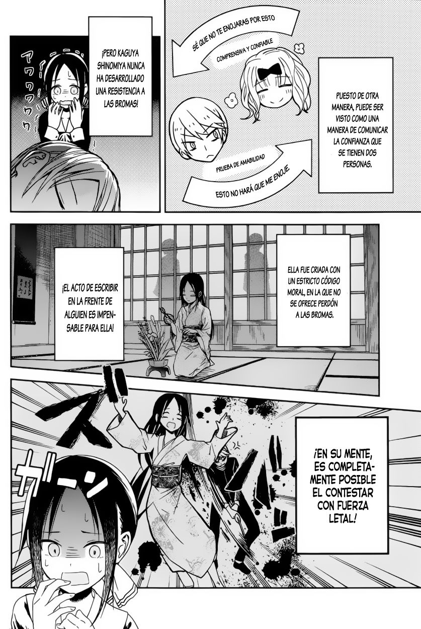 Read Kaguya sama Love is War (ES) Manga Online