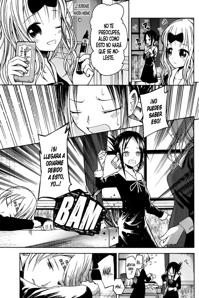 Read Kaguya sama Love is War (ES) Manga Online
