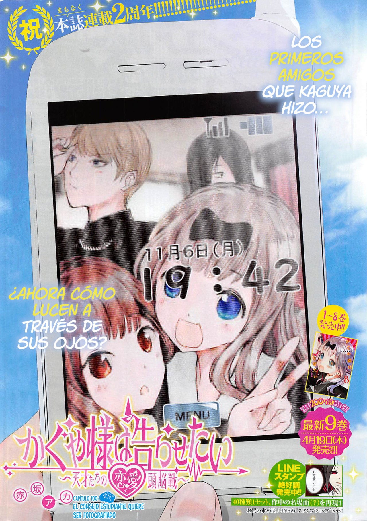 Read Kaguya sama Love is War (ES) Manga Online