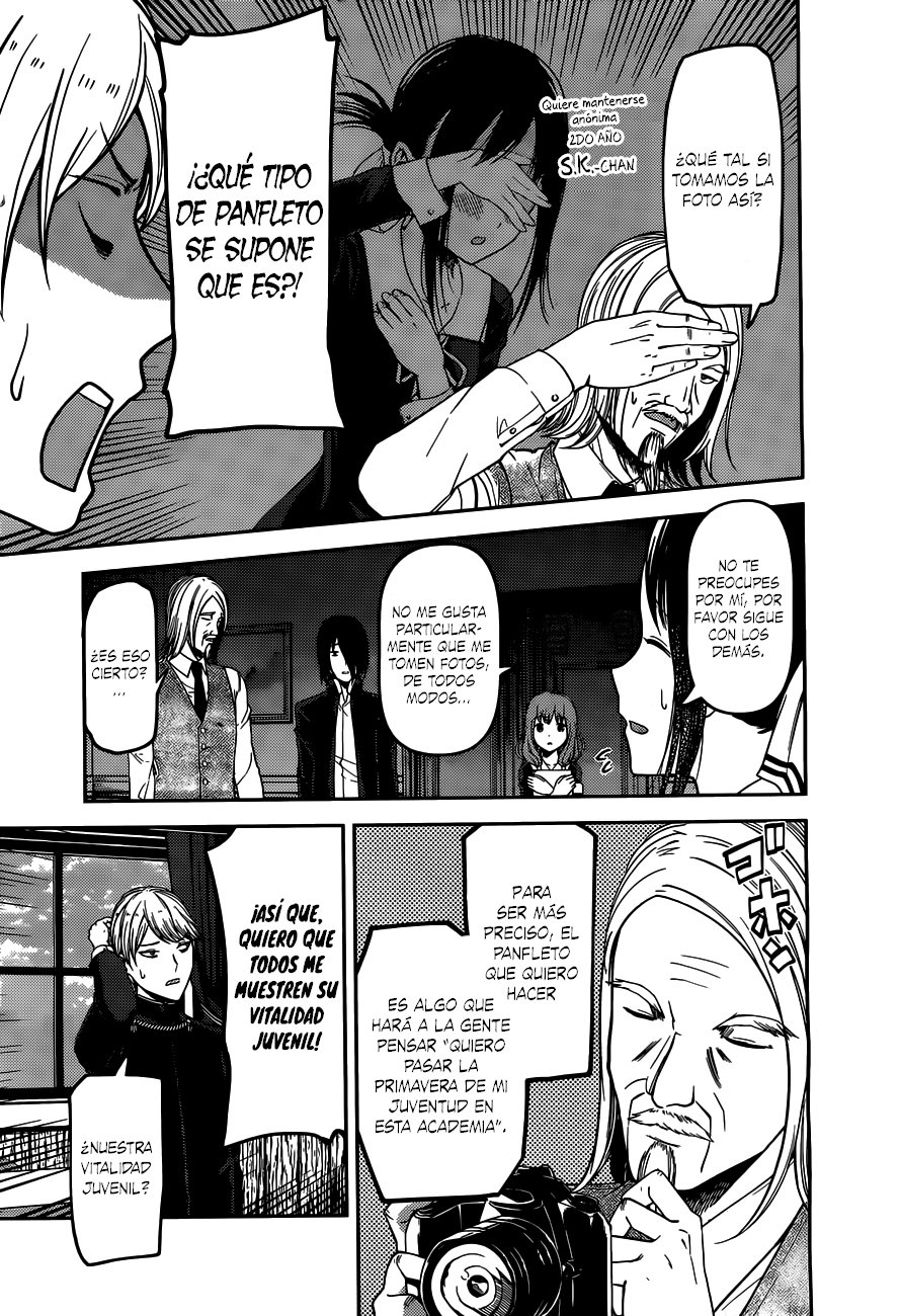 Read Kaguya sama Love is War (ES) Manga Online