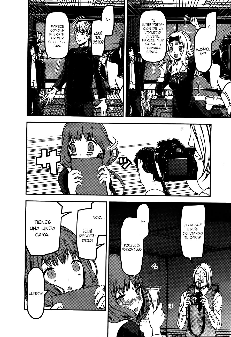 Read Kaguya sama Love is War (ES) Manga Online