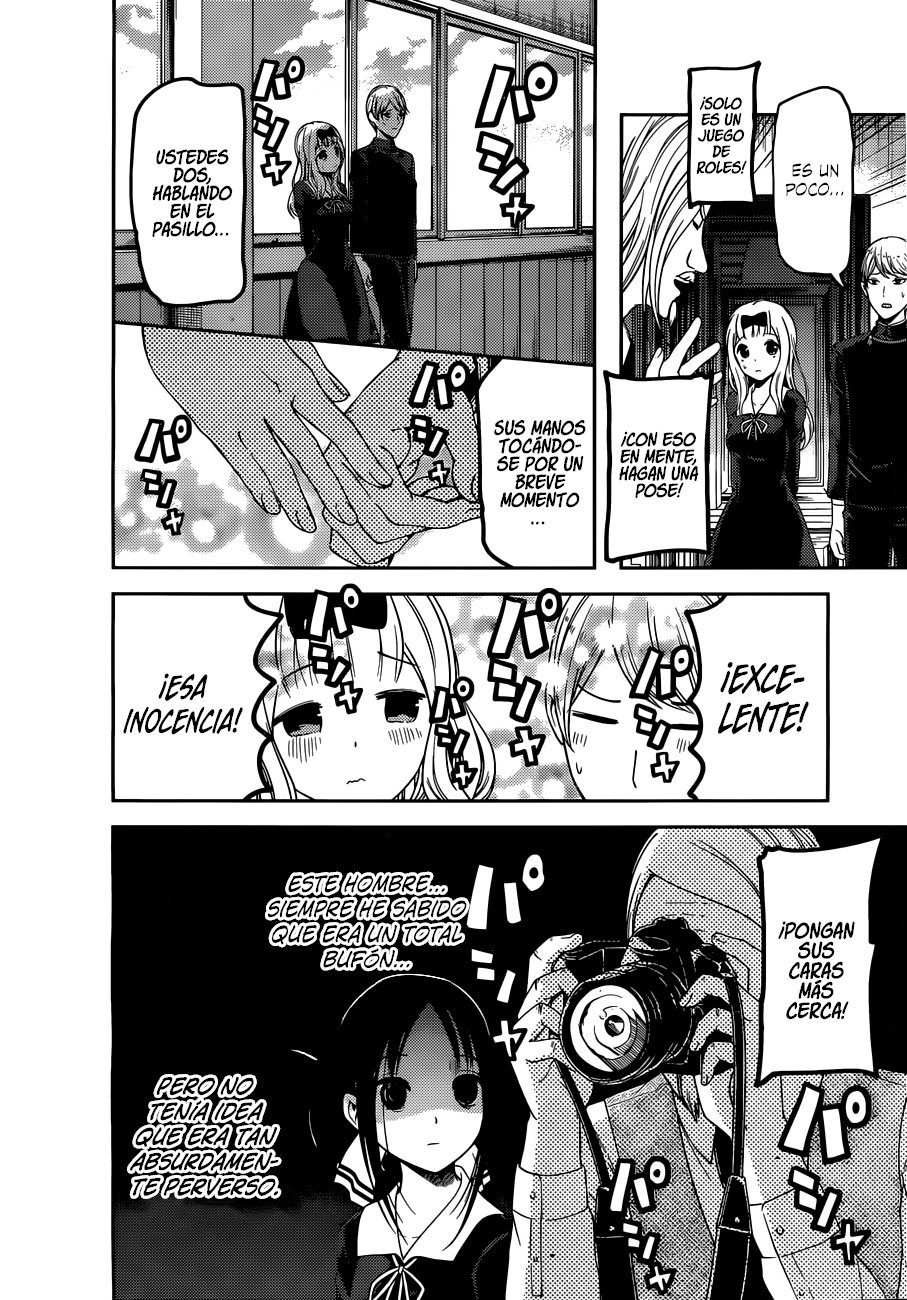 Read Kaguya sama Love is War (ES) Manga Online