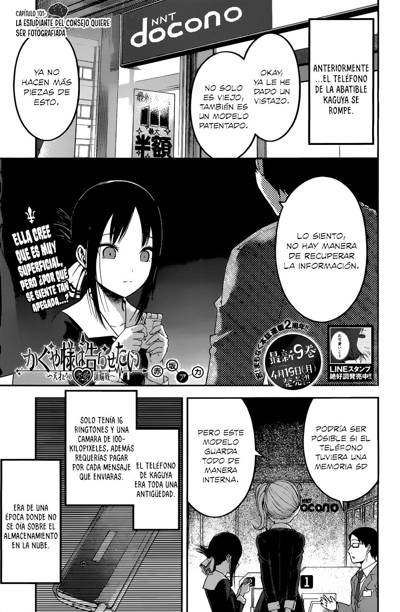 Read Kaguya sama Love is War (ES) Manga Online