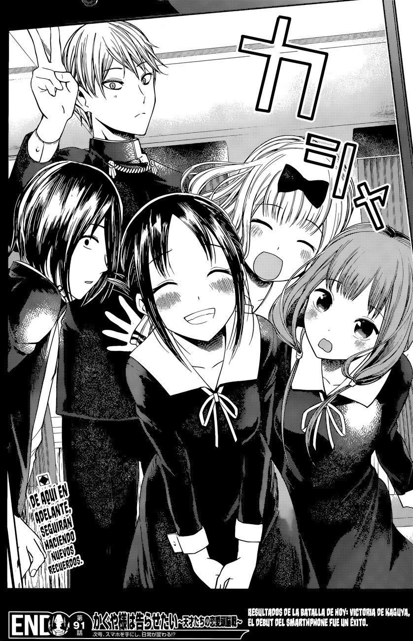 Read Kaguya sama Love is War (ES) Manga Online