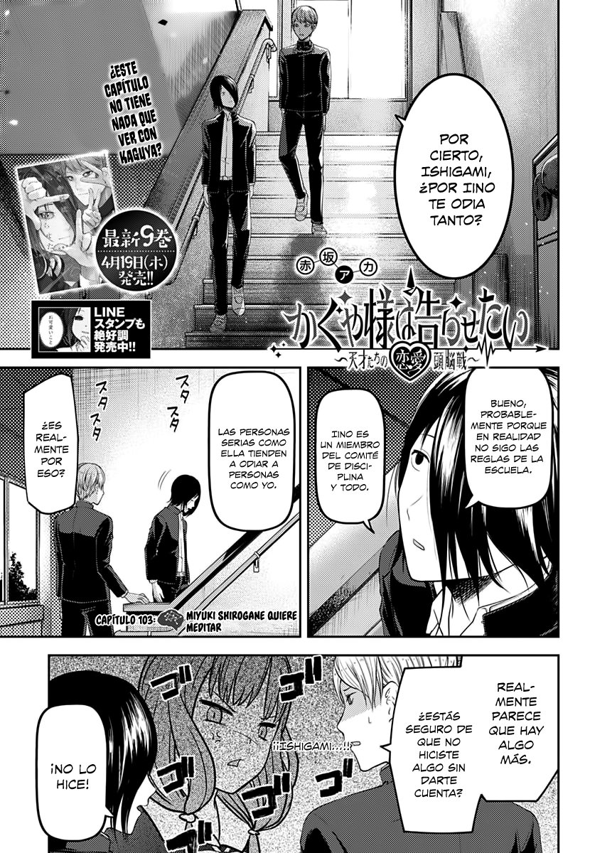Read Kaguya sama Love is War (ES) Manga Online