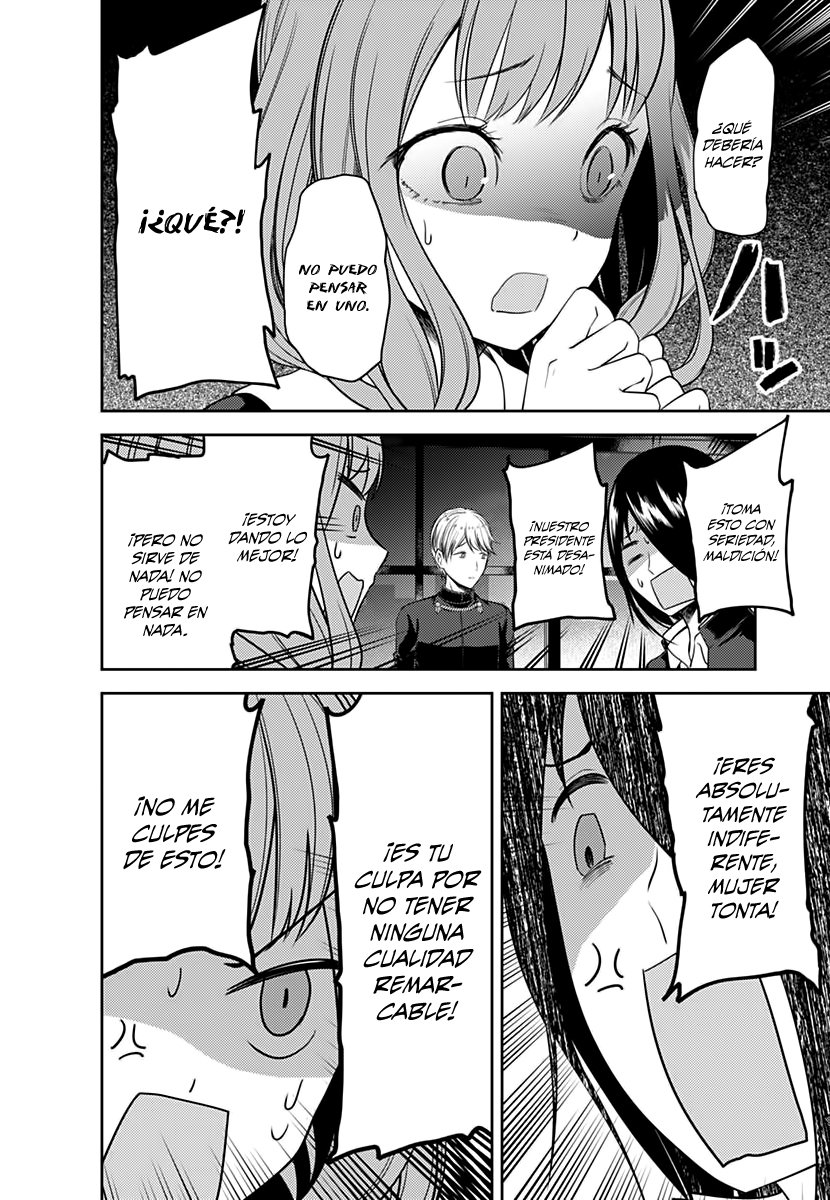 Read Kaguya sama Love is War (ES) Manga Online