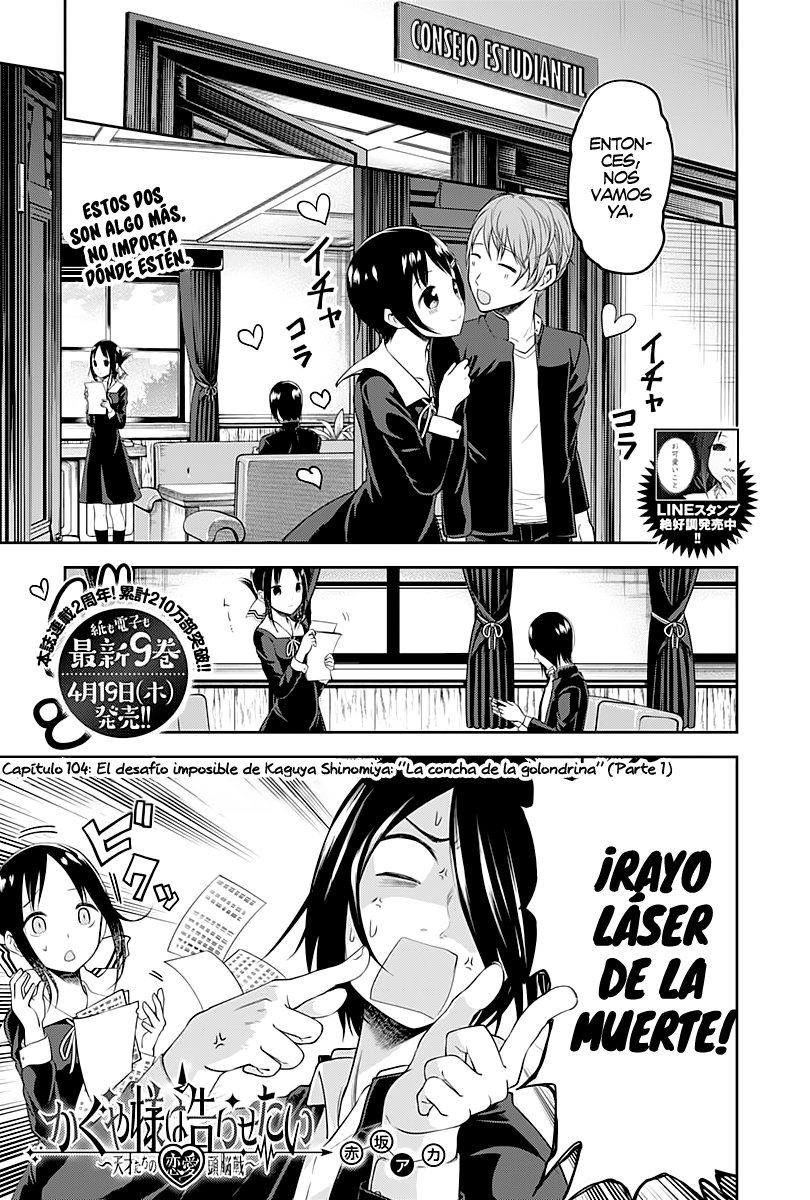 Read Kaguya sama Love is War (ES) Manga Online