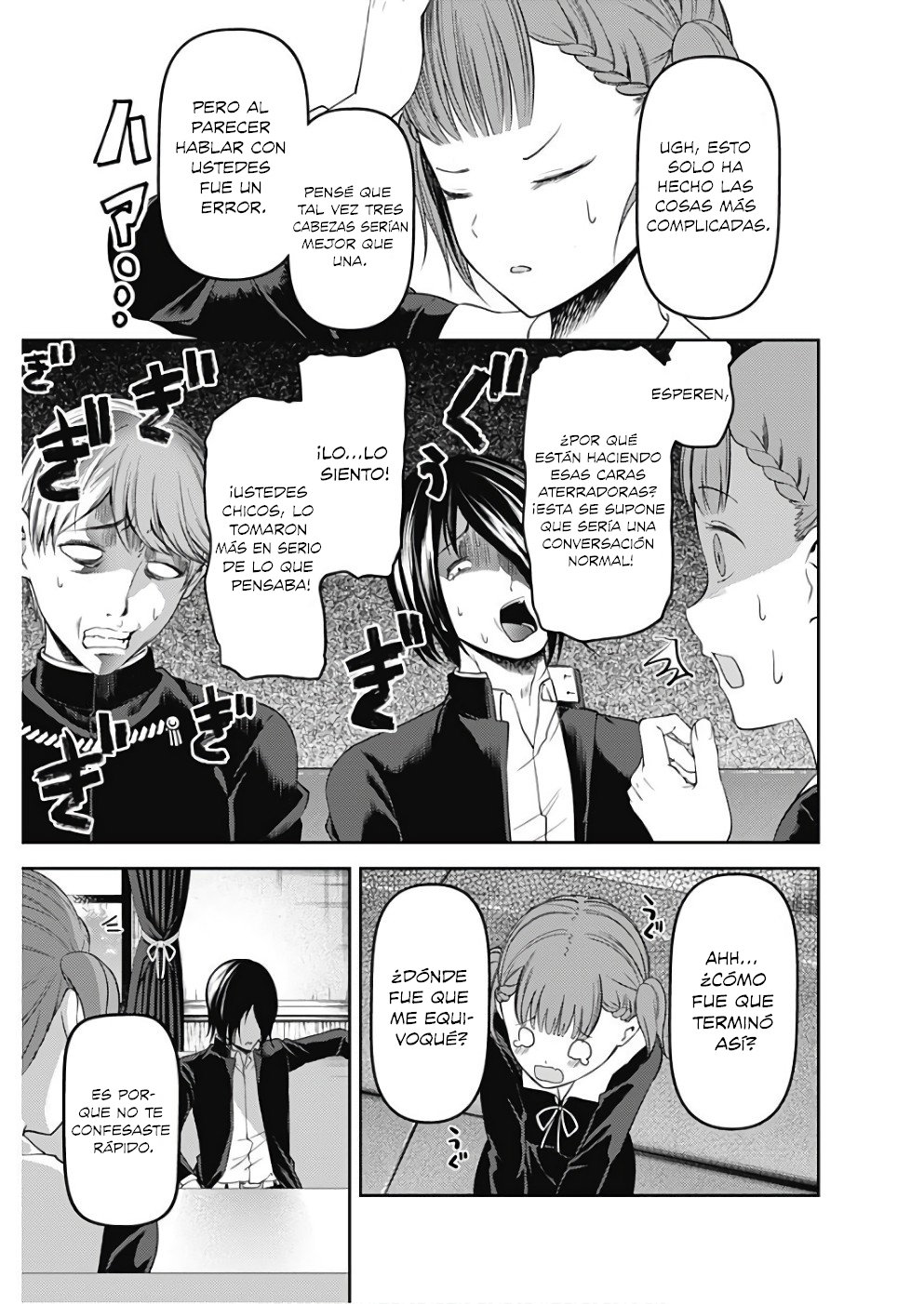 Read Kaguya sama Love is War (ES) Manga Online
