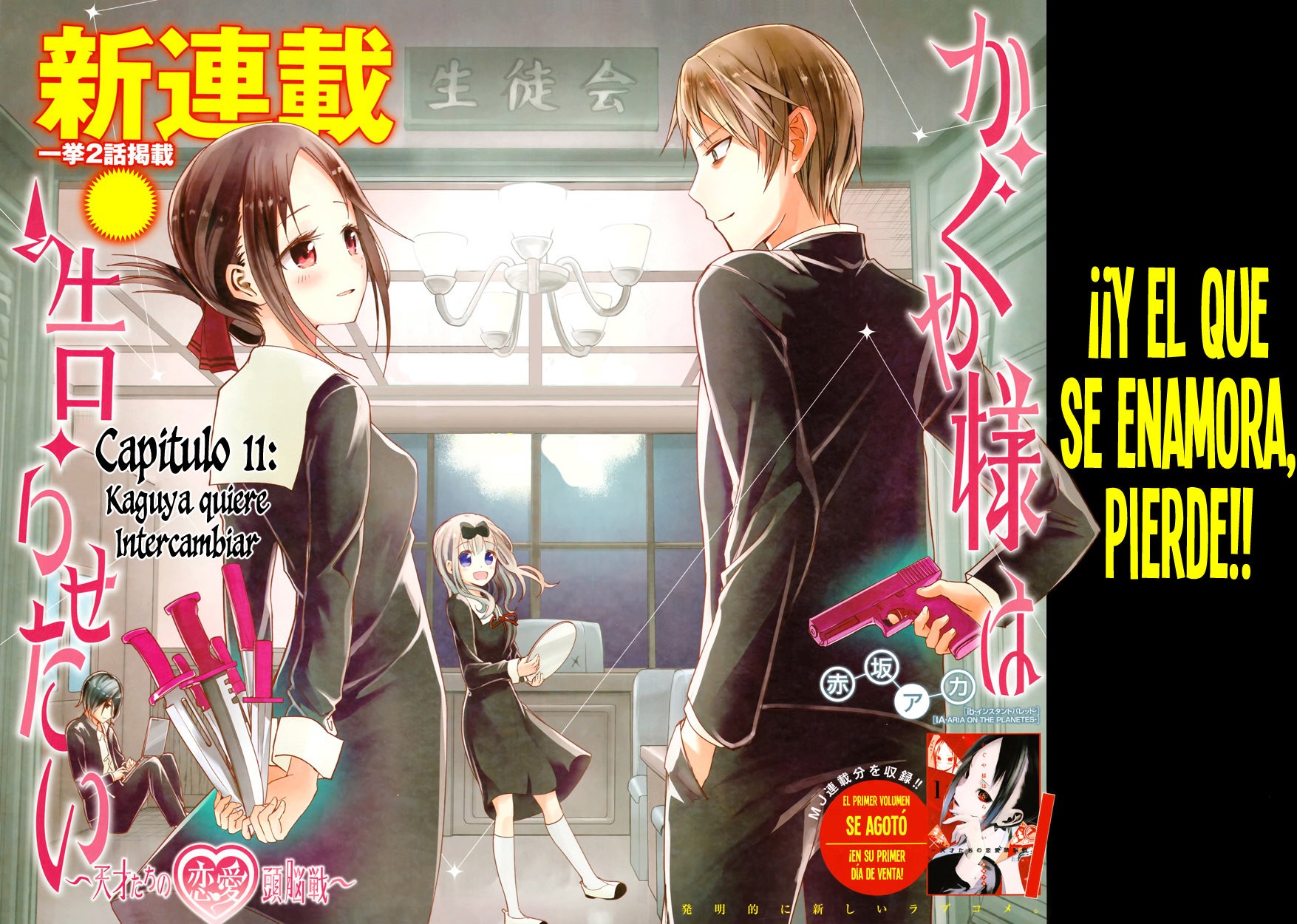 Read Kaguya sama Love is War (ES) Manga Online