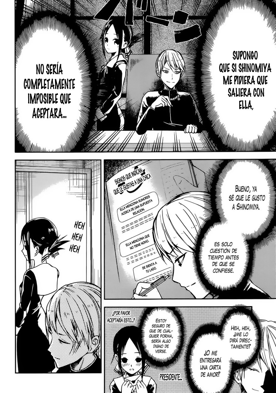 Read Kaguya sama Love is War (ES) Manga Online