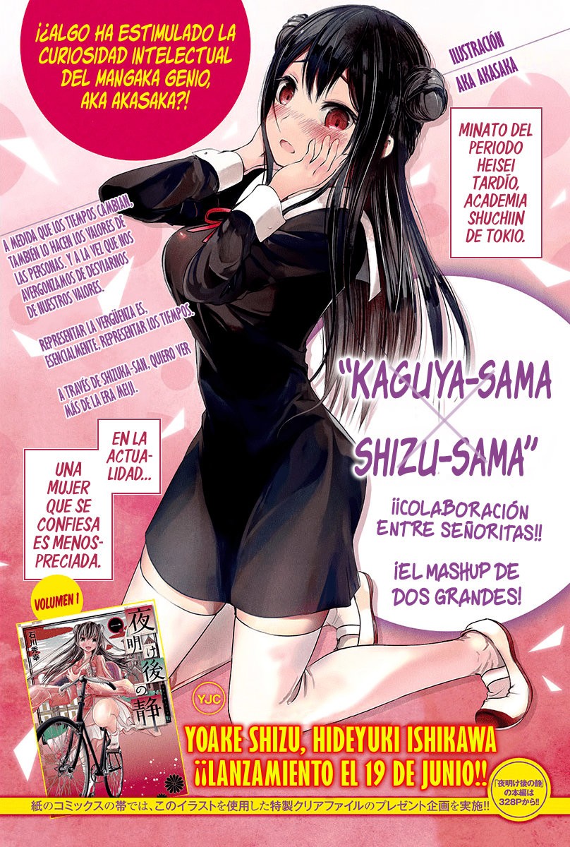 Read Kaguya sama Love is War (ES) Manga Online