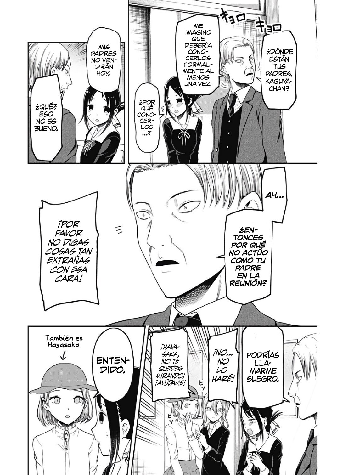 Read Kaguya sama Love is War (ES) Manga Online