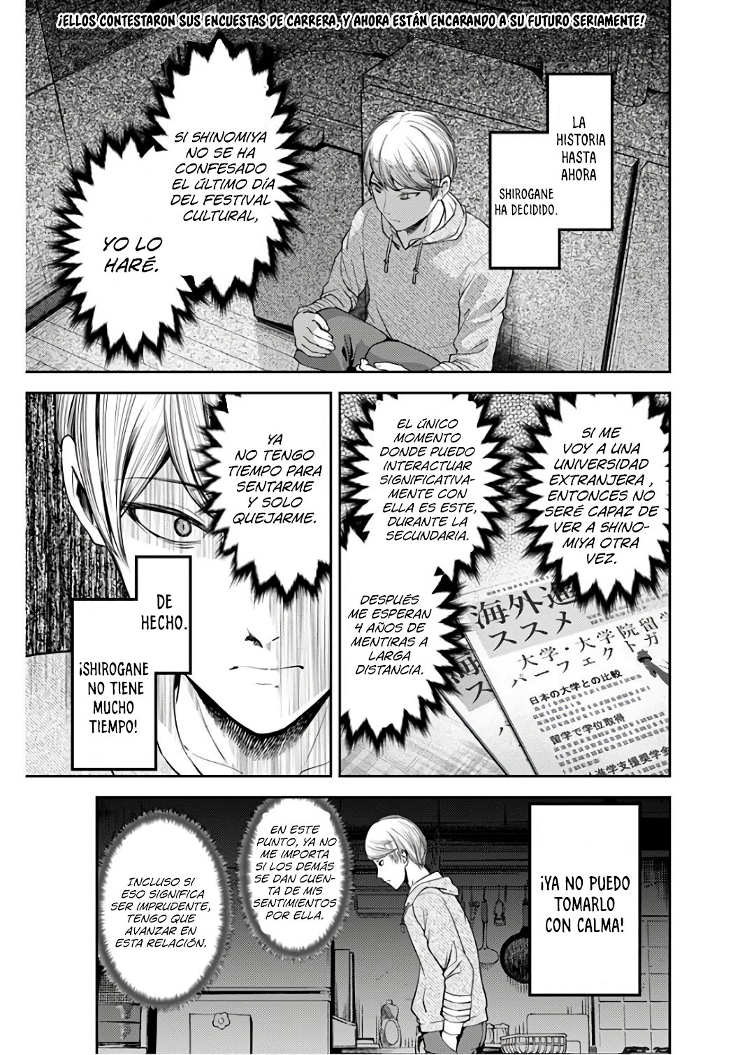 Read Kaguya sama Love is War (ES) Manga Online