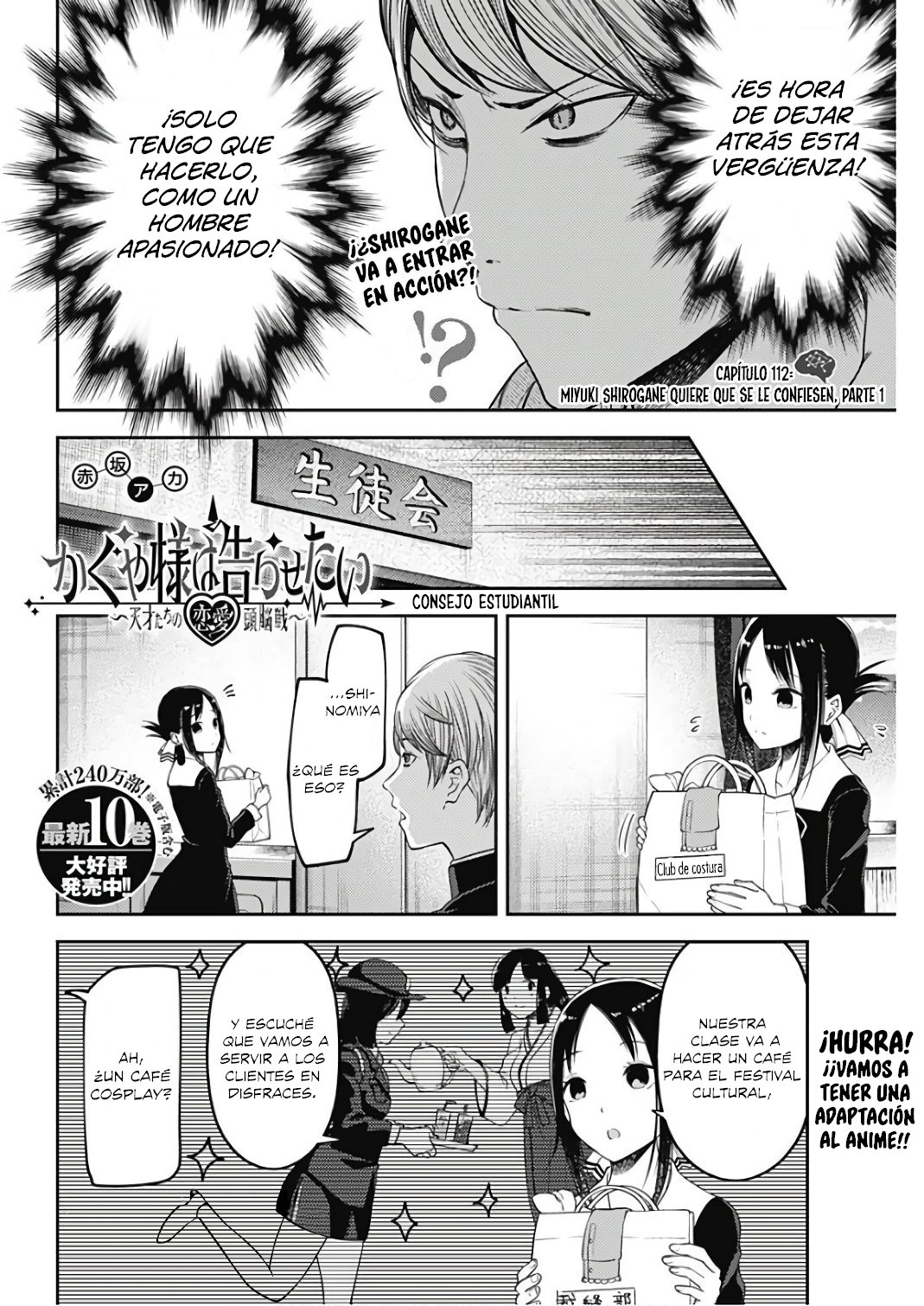 Read Kaguya sama Love is War (ES) Manga Online