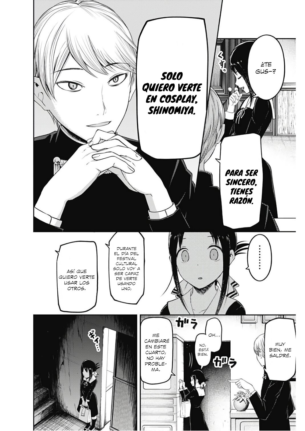 Read Kaguya sama Love is War (ES) Manga Online