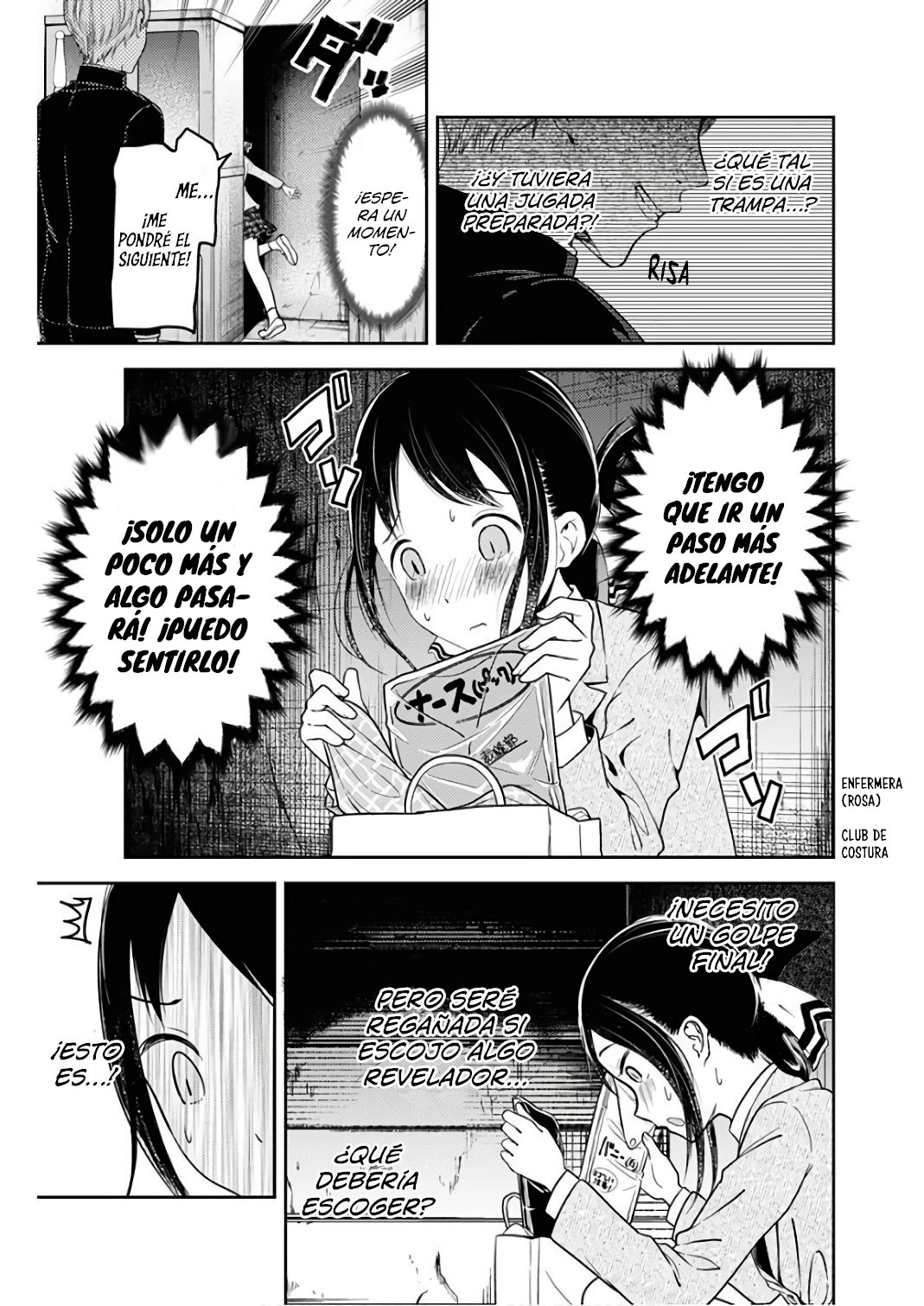 Read Kaguya sama Love is War (ES) Manga Online