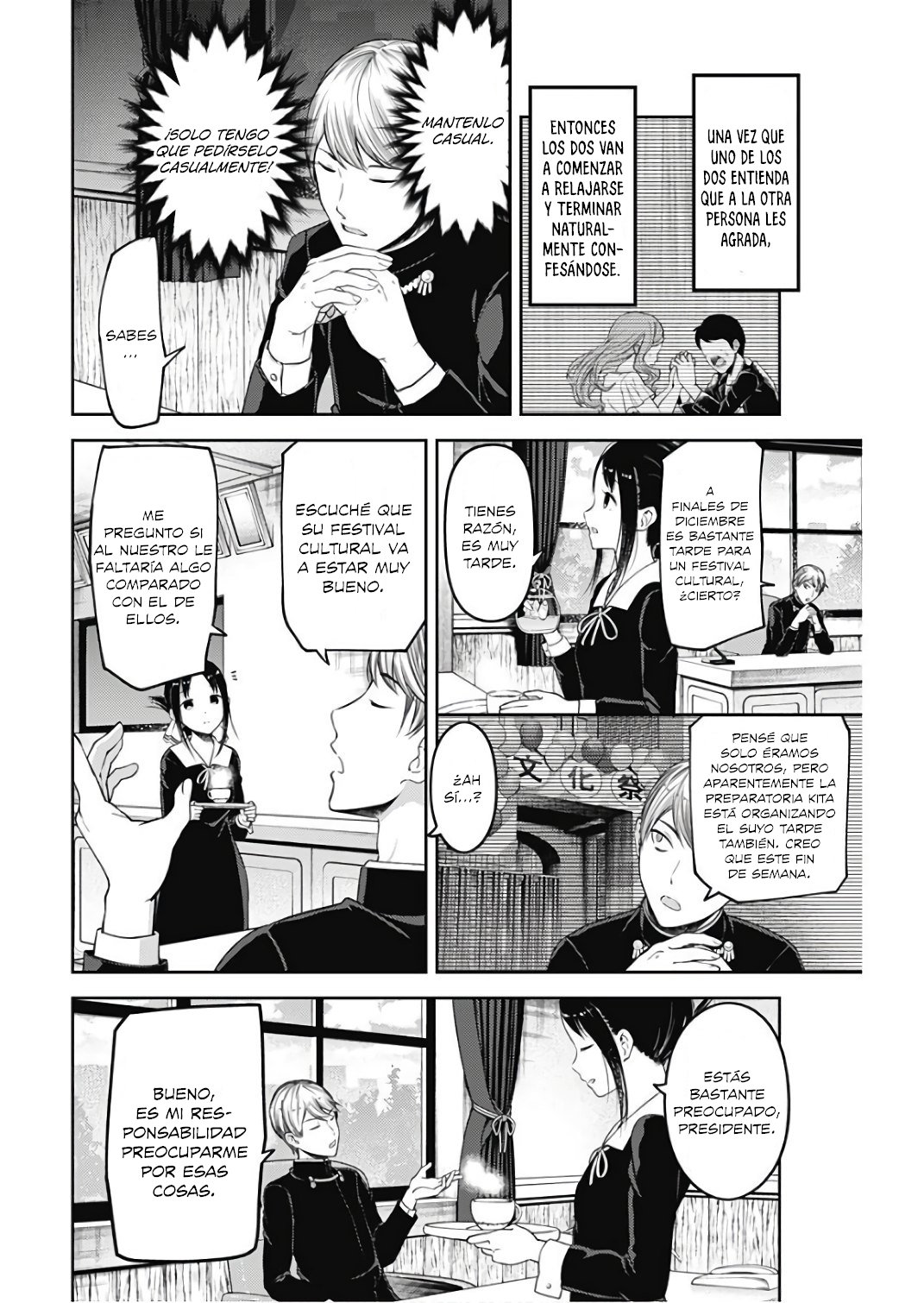 Read Kaguya sama Love is War (ES) Manga Online