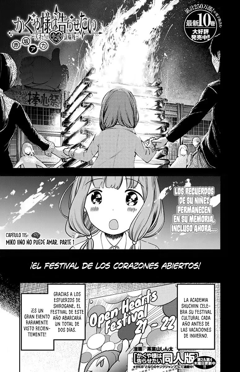 Read Kaguya sama Love is War (ES) Manga Online