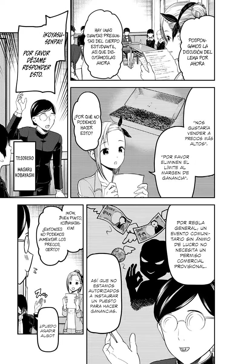 Read Kaguya sama Love is War (ES) Manga Online