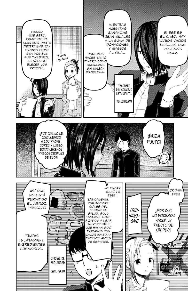 Read Kaguya sama Love is War (ES) Manga Online