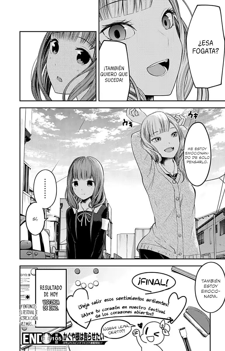 Read Kaguya sama Love is War (ES) Manga Online