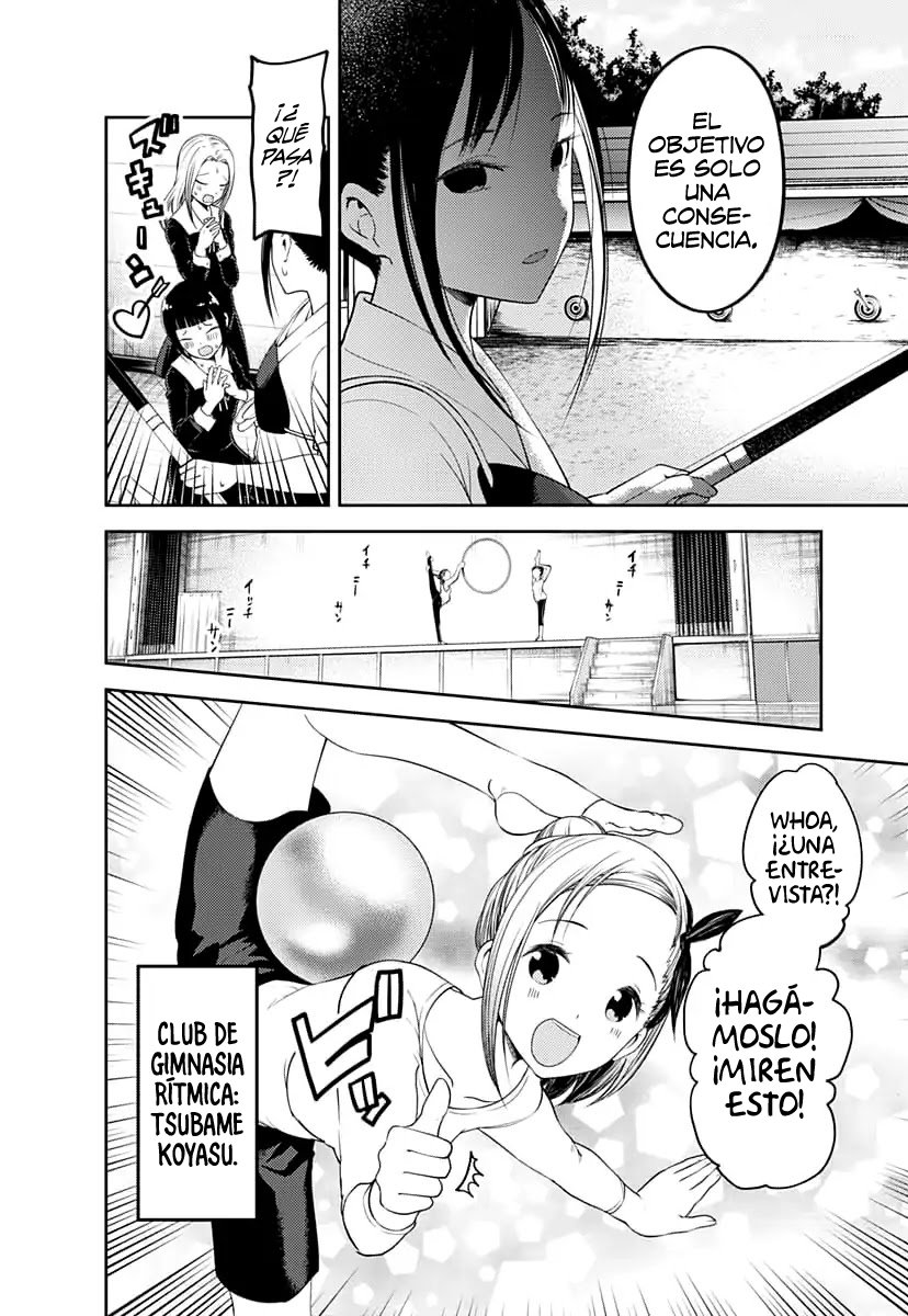 Read Kaguya sama Love is War (ES) Manga Online