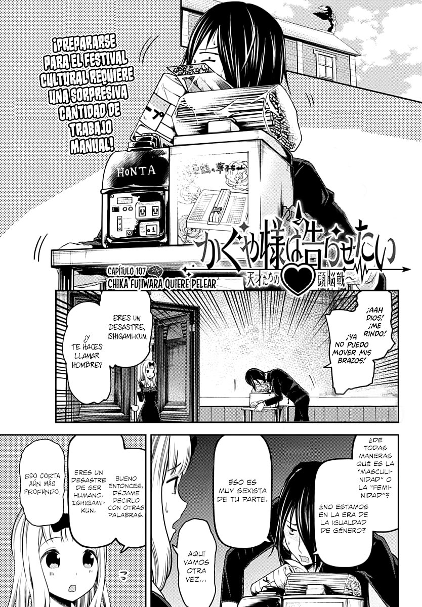 Read Kaguya sama Love is War (ES) Manga Online